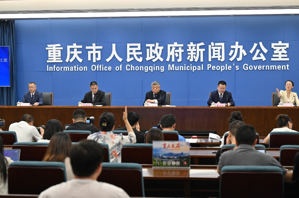 扛起新使命 区县谈落实|合川:从六方面发力 加快建设现代化区域中心城市