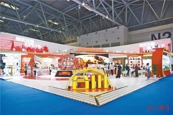 香飘海外 合川火锅底料出口跑出“加速度”