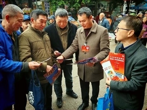 合川区沙鱼镇：普法宣传“宪”在进行时