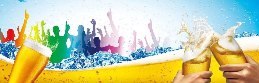 干杯合川!北辰·拾光天街音乐啤酒节等你来嗨“啤”