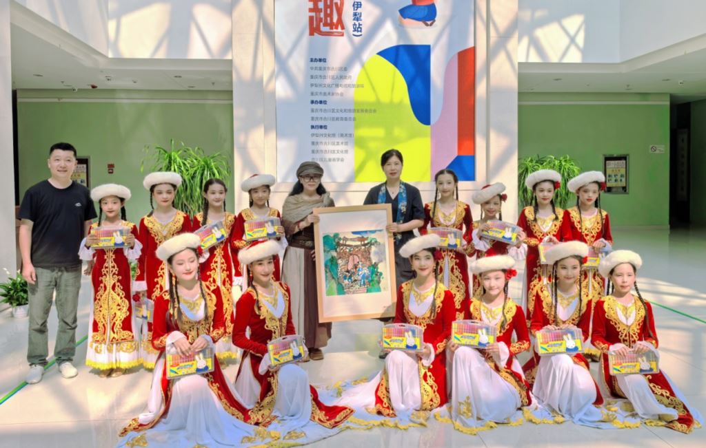 这一站，新疆！合川儿童画全国巡展（伊犁站）启幕！