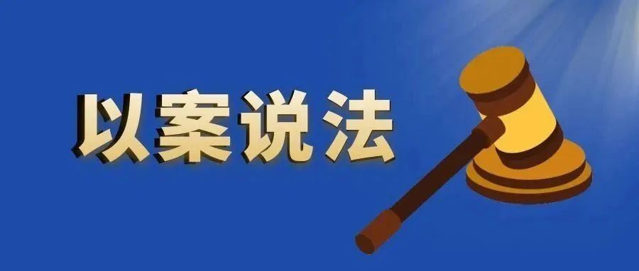 争执后躺地被车撞 争执方是否赔偿？