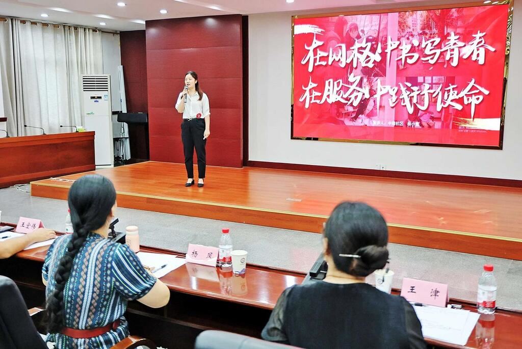 南津街街道 “爱合川·南城青年说”开讲