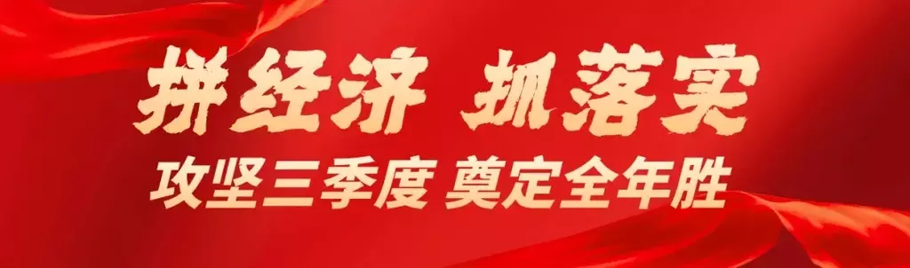 拼经济 抓落实 | “凉”方应“烤”验！西渝高铁建设夏日不减速