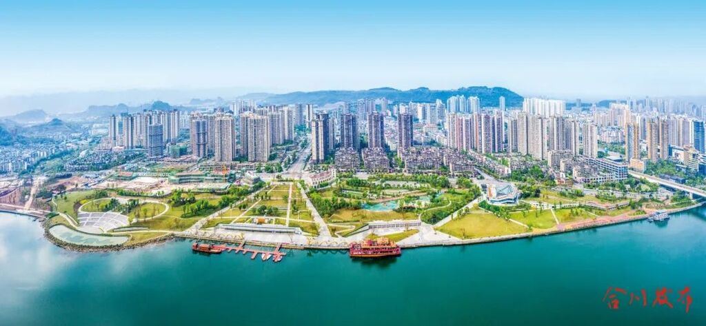 嘉陵江湾 最美合川 | 东津沱滨江公园：嘉陵江湾的“城市客厅”