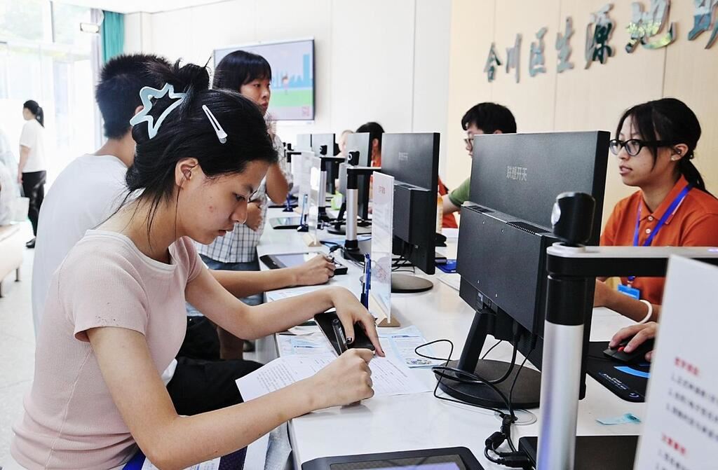 生源地信用助学贷款 助力学子圆大学梦