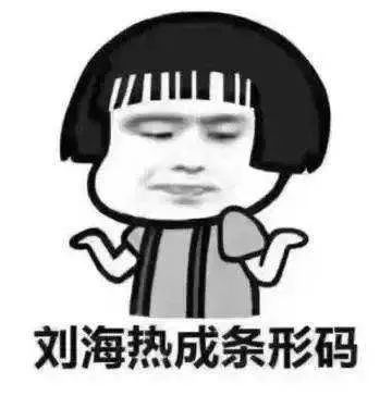 合川高温橙色预警+1，这件事情千万警惕！