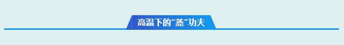 合川站“00后”铁路调车人：脚踩60℃钢轨，日行万步保畅通