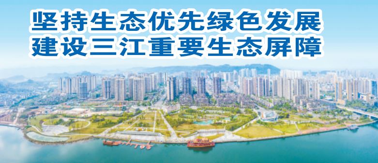 打好蓝天保卫战 守护群众身体健康