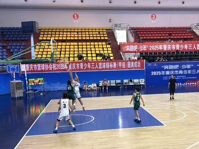 喜报！市级比赛，合川女篮获佳绩！