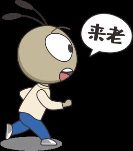 涨水！这份防汛指南请收好