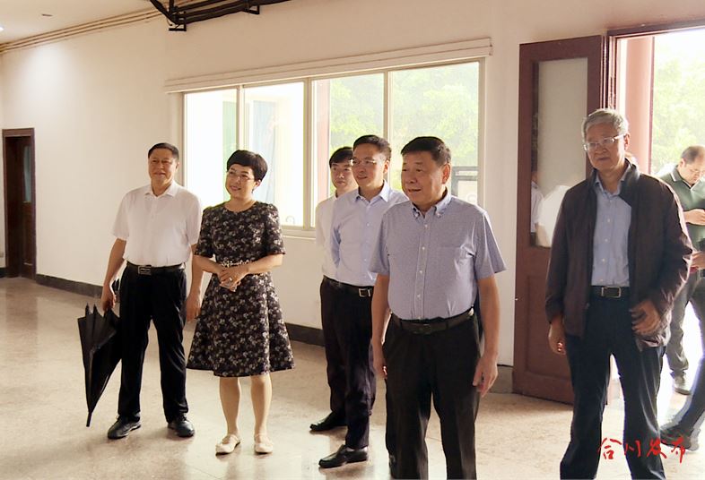 中国陶行知研究会：合川是陶行知教育思想集大成之地！