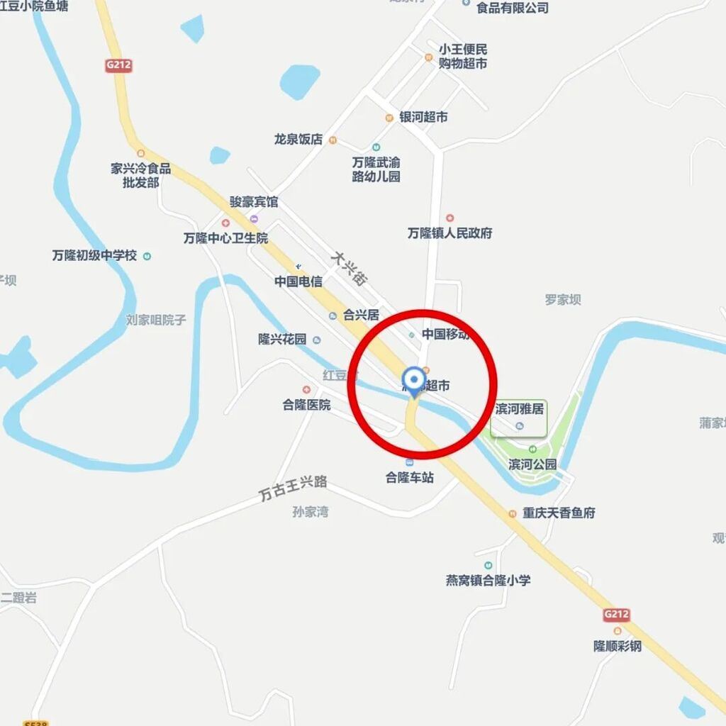 紧急提示！合川一路段临时封闭！