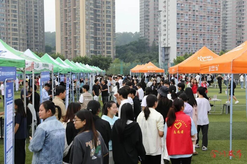 合川“政企校”联动，实现毕业生与岗位的“双向奔赴”！