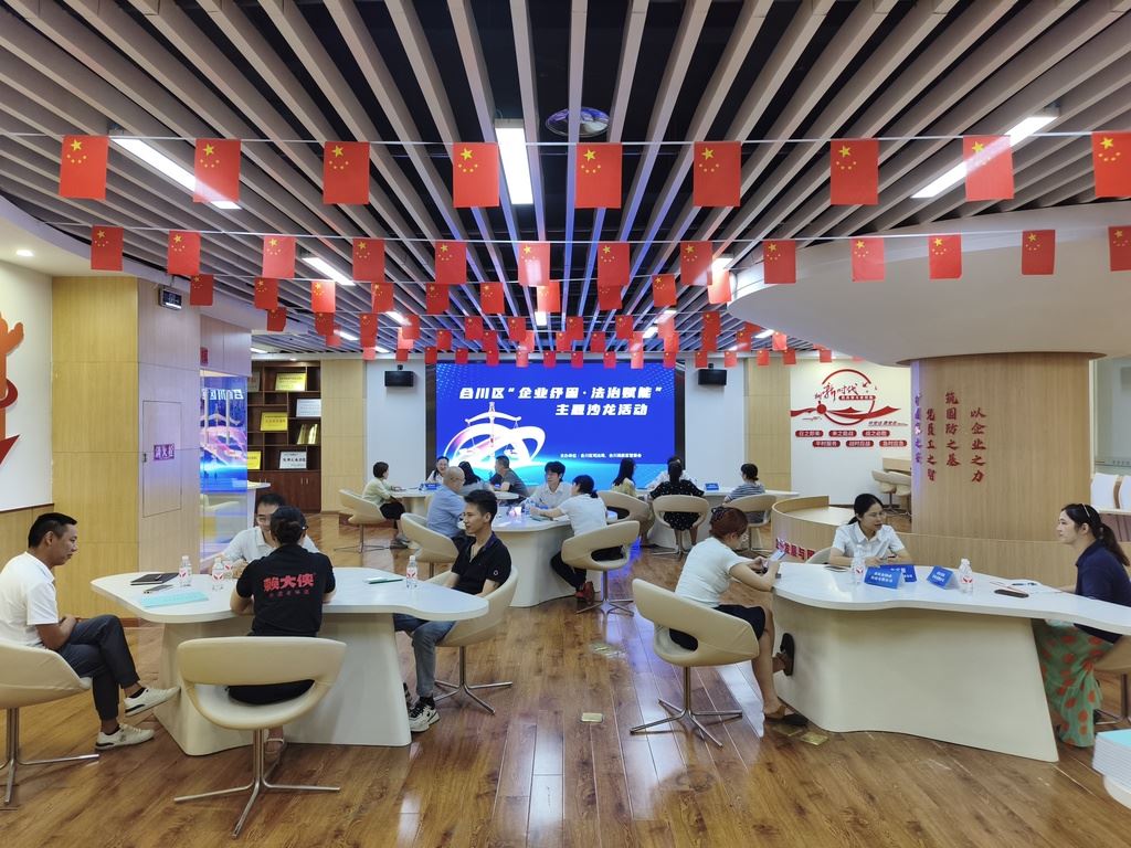 区司法局 聚焦“减”“化”“治” 助力营造法治化营商环境