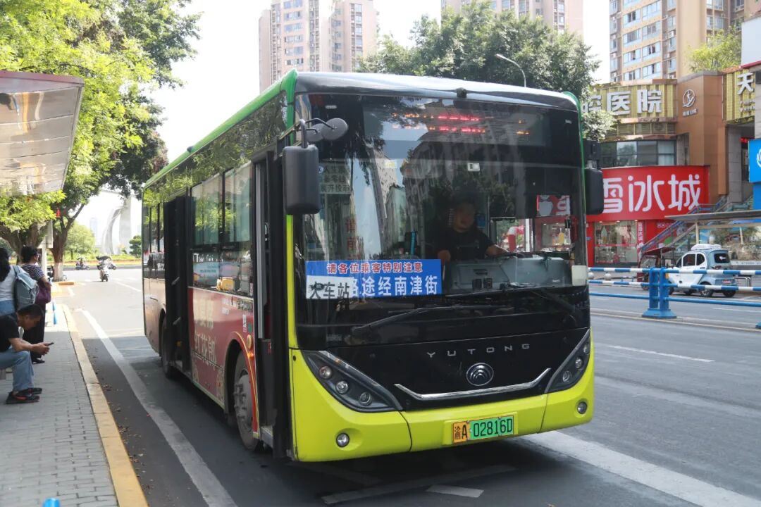 929B路公交开通！背后藏着一场民生“接力赛”