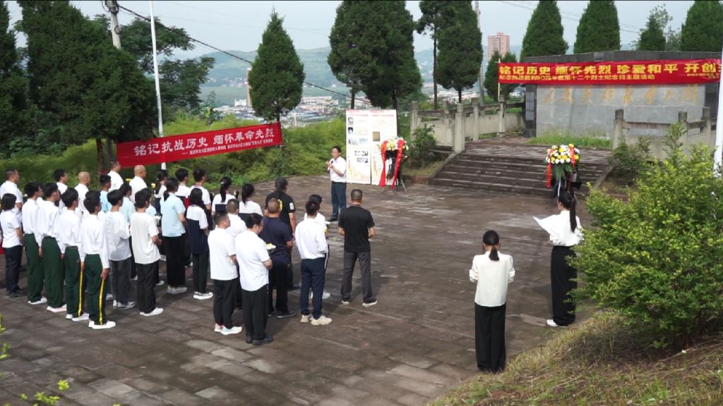 合川区举办“红色九月”主题活动 革命烈士周极明学籍档案首次公开
