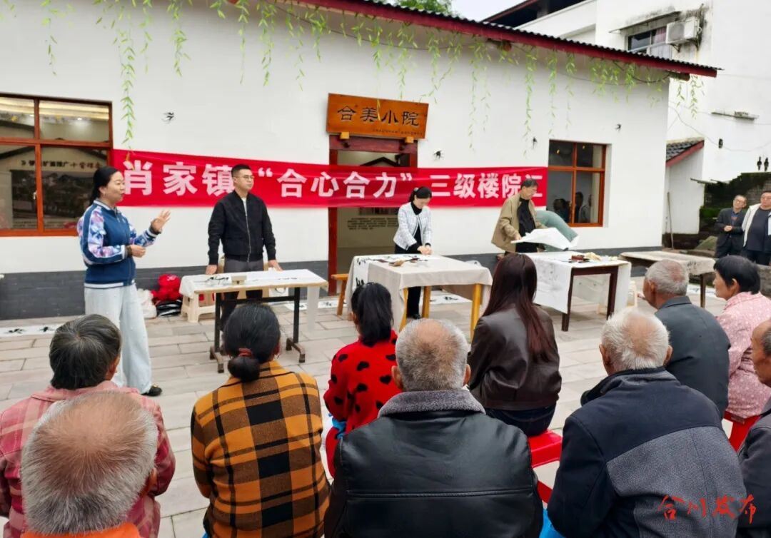 肖家镇：院坝“摆摊”，面对面受理民生问题