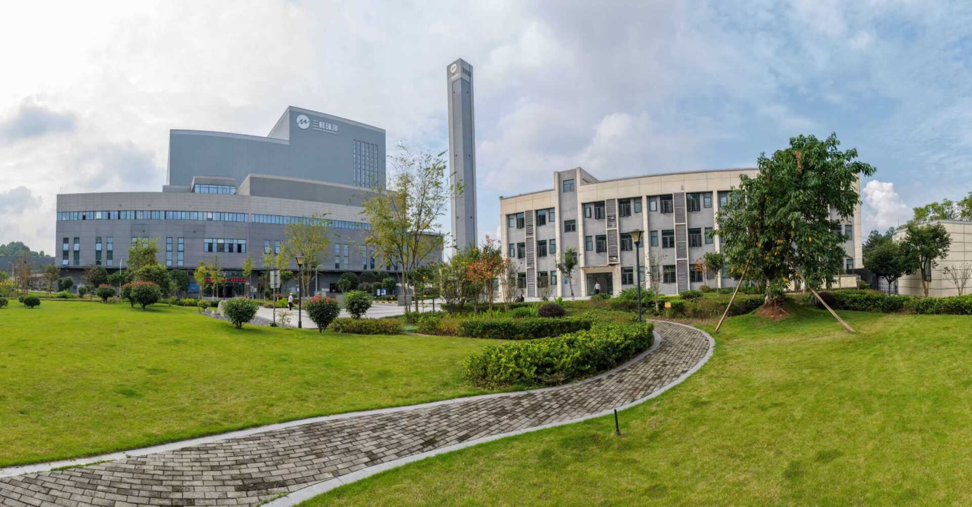 垃圾蜕变 点亮城市灯火