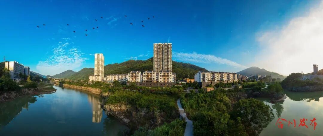 盐井街道：“盐”值蕴“井”秀 发展促美好