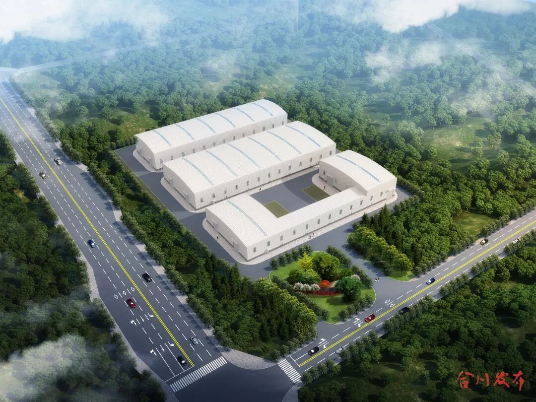 合川花园装修垃圾分选场建成投用