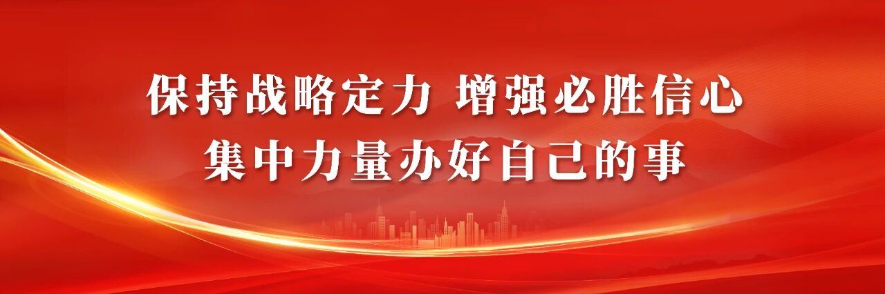 给项目装上“红色引擎”！合川白鹿人才大厦主体结构完成