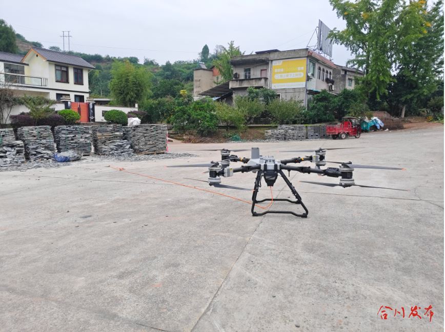 高效安全！太和镇亭子村有个“空中运输队”