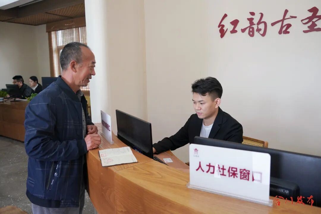 合川“家门口”就能办社保！村民直呼：“真好！”🧡🧡