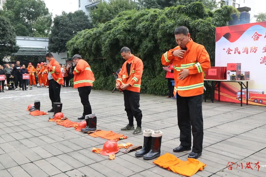 消防技能大“比武”，南津街街道这场活动有点“料”！