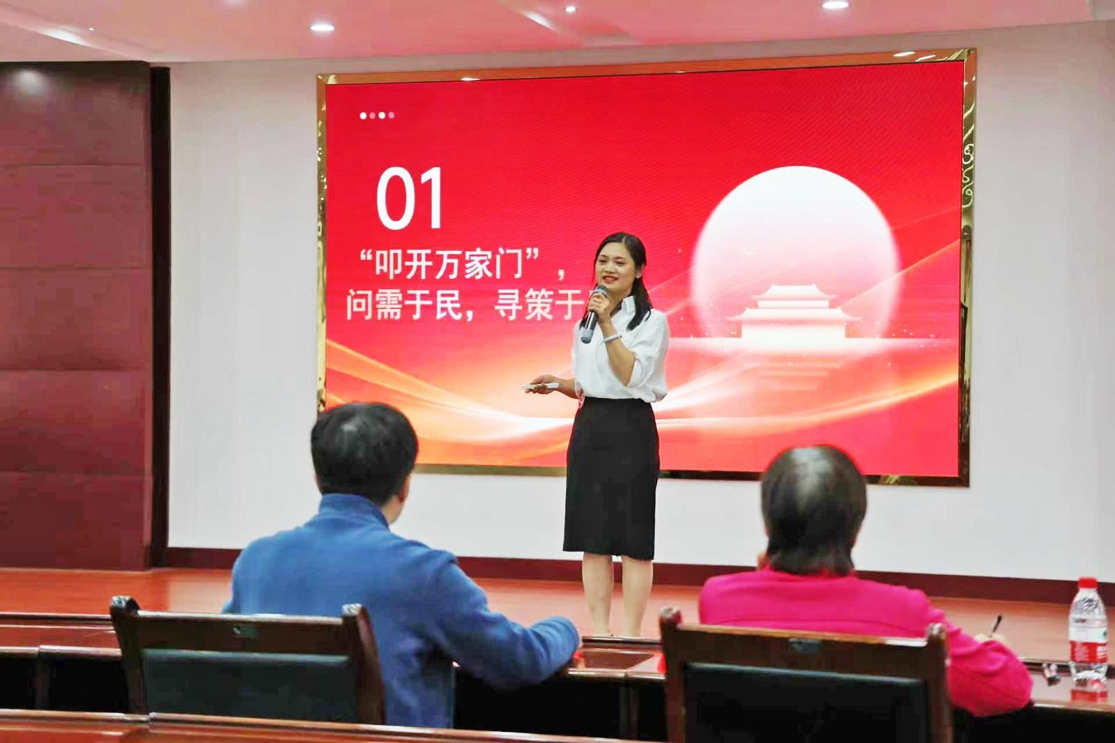 南津街街道  社区干部能力大比拼 提升基层治理水平