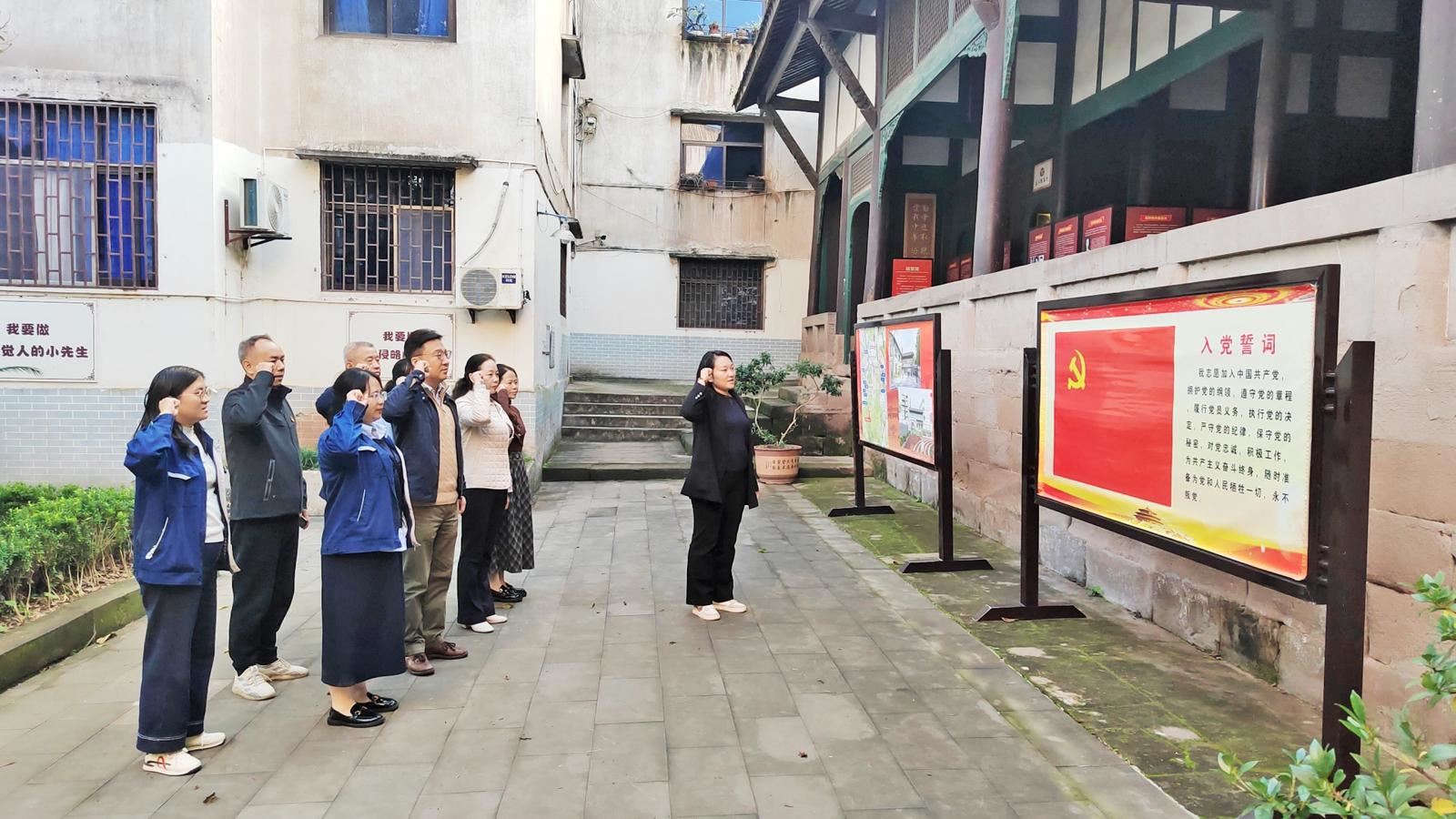 企业、社区携手开展党建联建活动