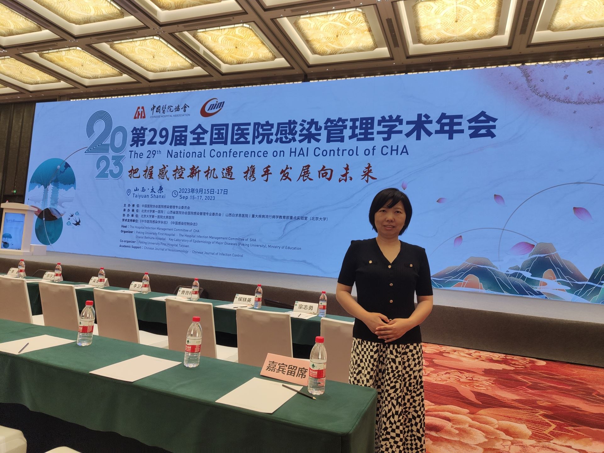 科技工作者杨淑华:在平凡的岗位创作出不平凡的业绩