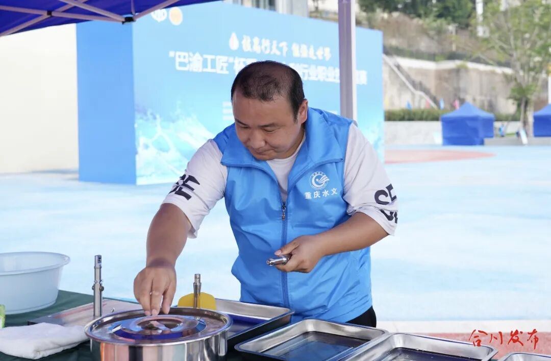 喜报！市级大赛，合川1人获奖