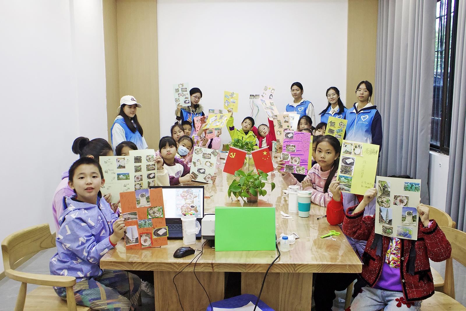 钓鱼城街道  童言童语 趣说家乡