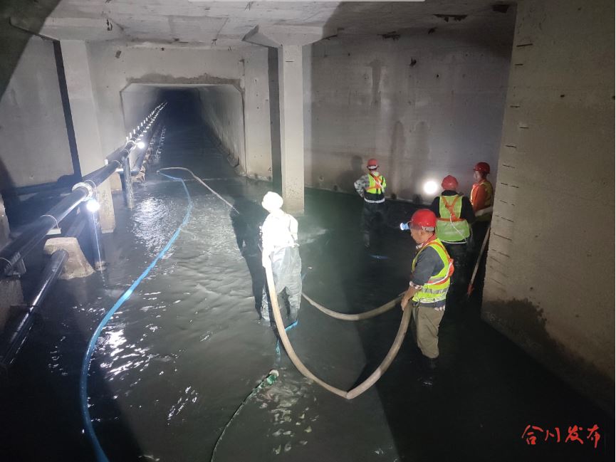 保障“地下血脉”畅通，合川在行动！