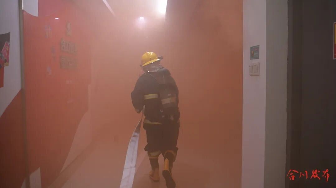 警报突响、浓烟滚滚……合川供电公司无脚本演练“火场逃生”