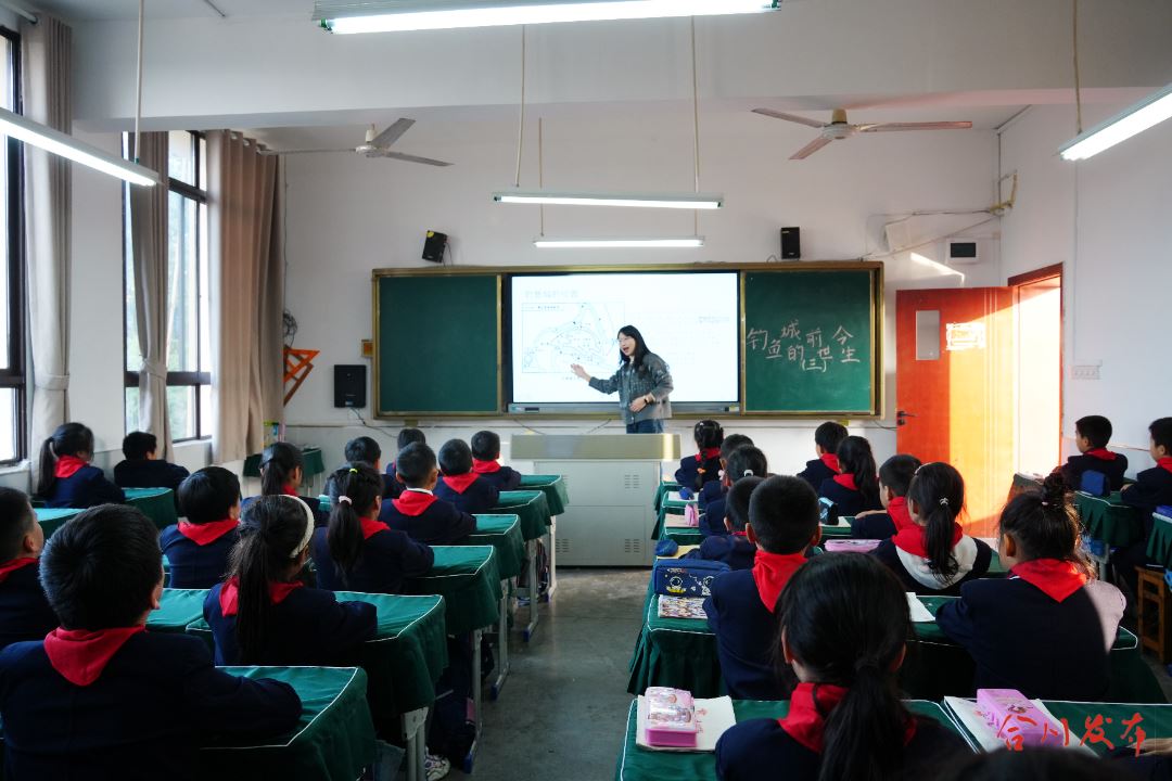 钓鱼城小学将“钓鱼城精神”融入课程，浸润童心！