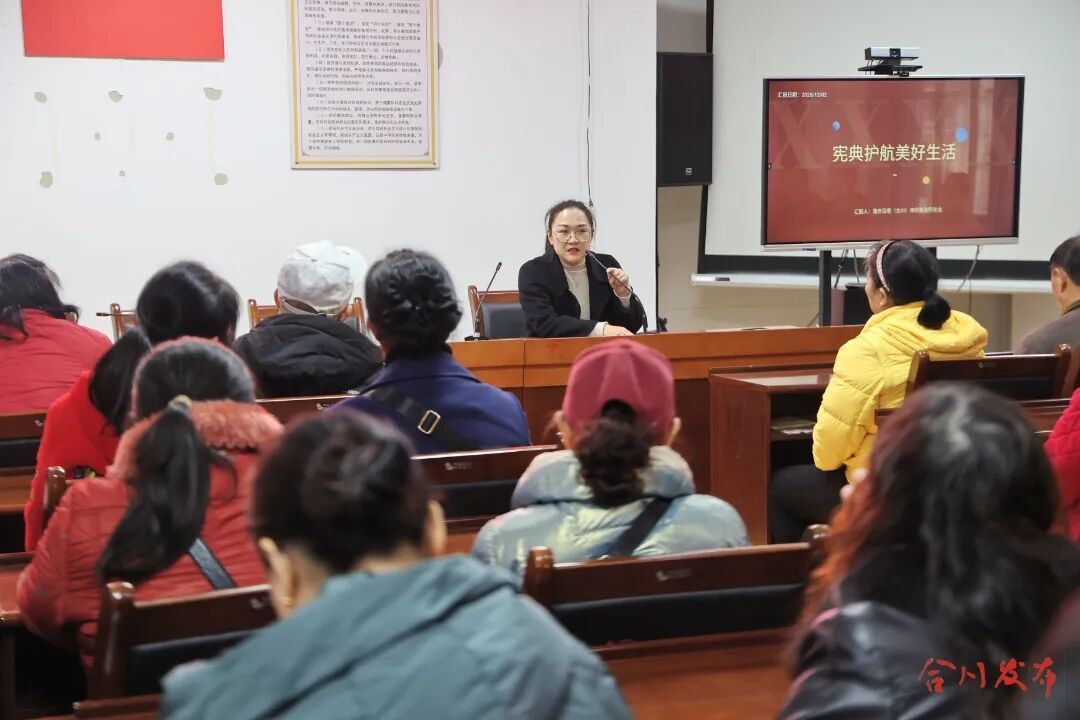 法律宣讲、政策解读、入户调解！南津街街道“小城大爱”活动超贴心