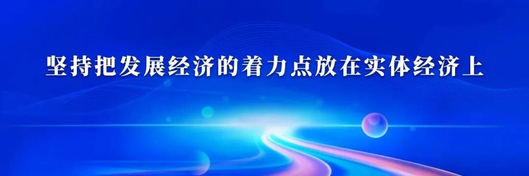 国能（重庆）新能源开发有限公司合川隆兴林光互补项目开工