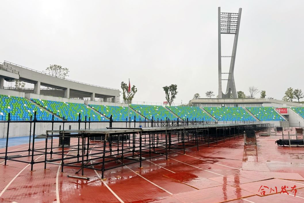 合川明星演唱会进入倒计时！技术规格国内领先！