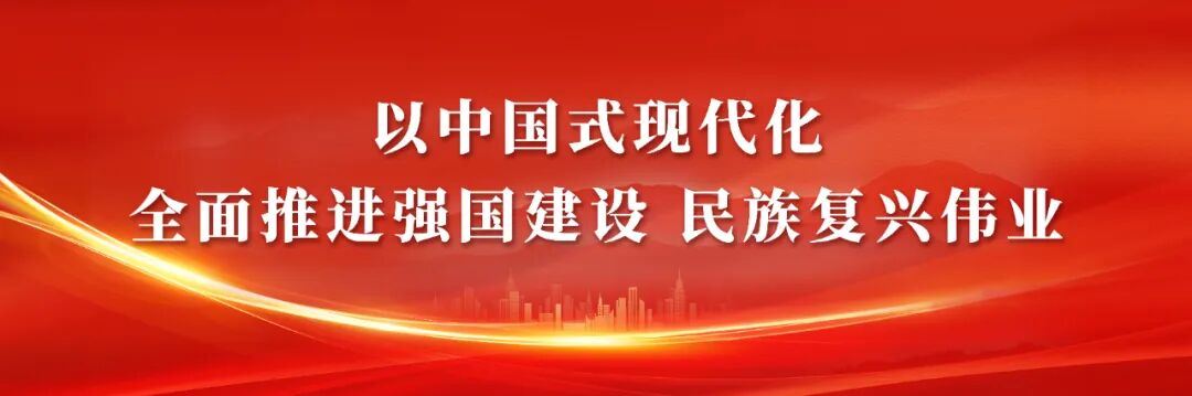 区委常委会召开会议 区委书记姜雪松主持并讲话