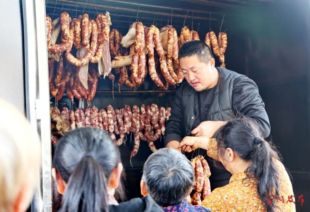 免费！合川人qiu腊肉香肠请到这些集中熏制点！