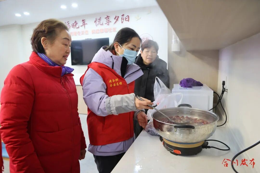 合阳城街道：粥香暖腊八 邻里乐团圆