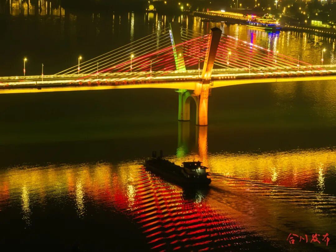 嘉陵江重庆段全面开通夜航！告别“昼行夜停”历史