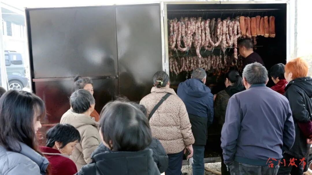 年味与蓝天兼得！合川熏制腊肉香肠“官方指定点”获市民点赞！