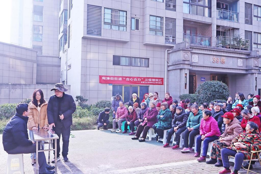 南津街街道  开展“小城大爱”志愿服务活动