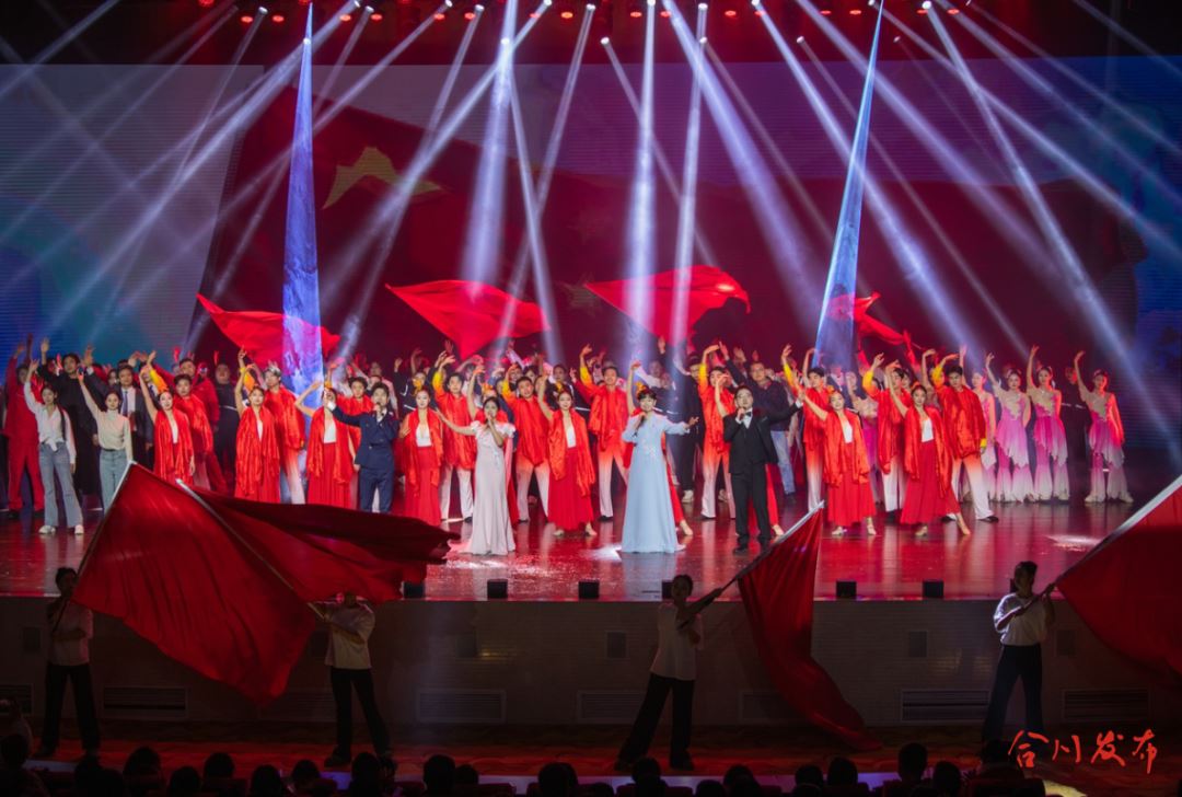向“新”而行！2026合川高新区新春文艺晚会唱响奋进强音