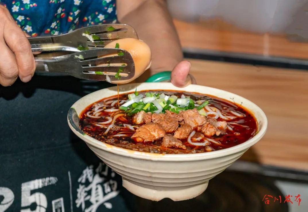 寻味合川 | 来合川过年，吃合川米粉