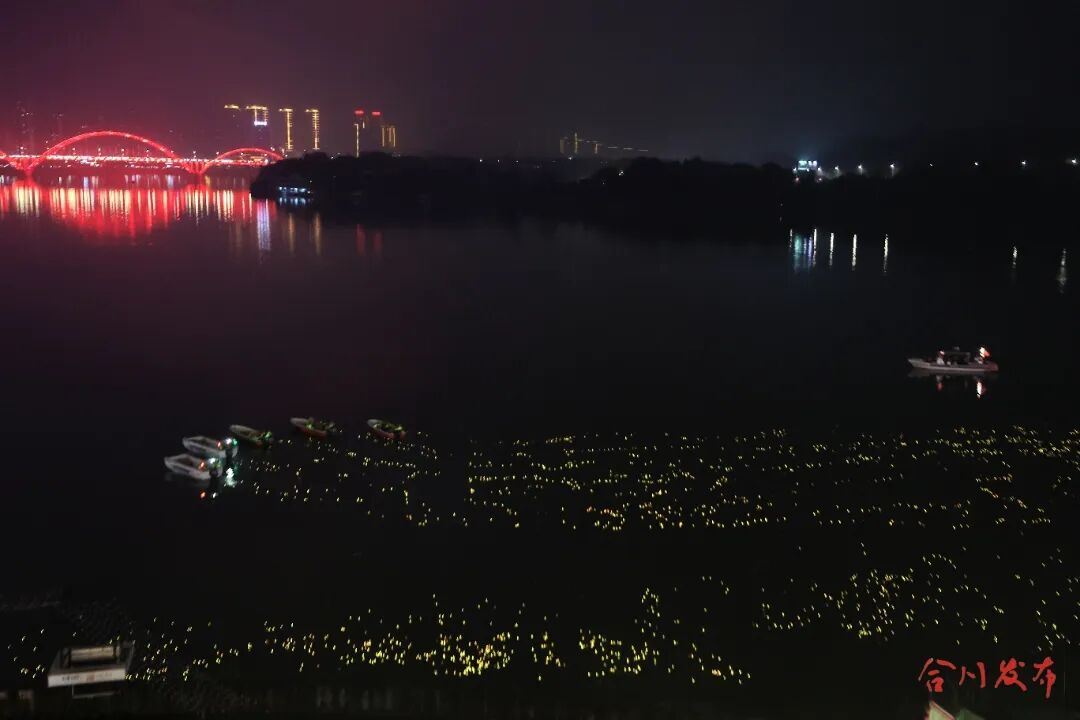 光影作笔天为卷 三江同辉迎新年