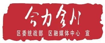 合川刨猪汤年味跨洋！赞比亚侨胞将用家乡味点亮中非民间交流